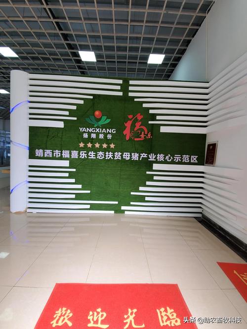 助农公司技术员在广西崇左和百色市进行产业扶贫辅助服务