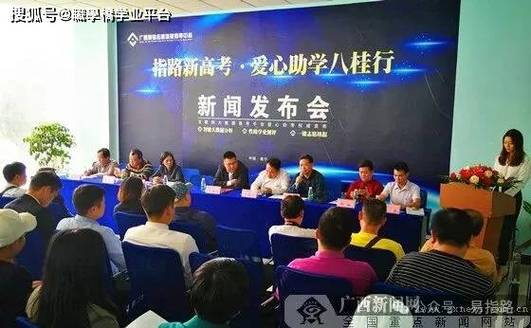 公司不仅提供中小学生校外托管服务,还涵