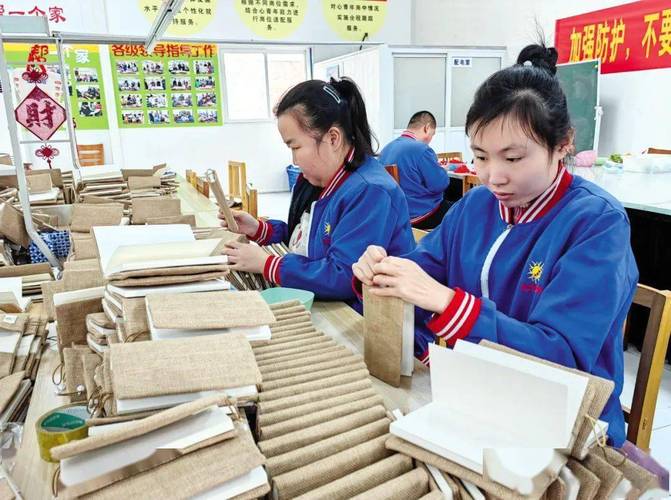 打造残疾人就业的"追梦工厂"