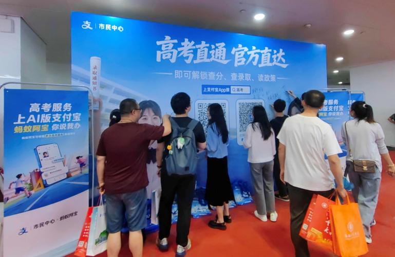 资讯-重庆晚报官网