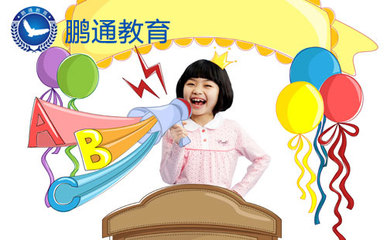 应届生入户深圳材料一百秒看完