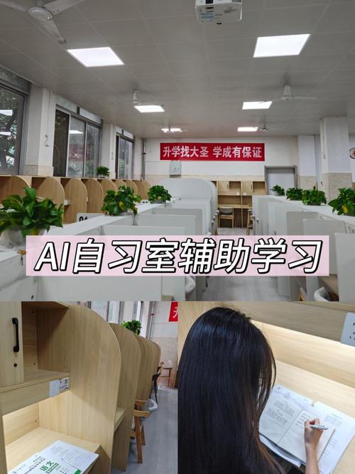 全心全意为为单招生服