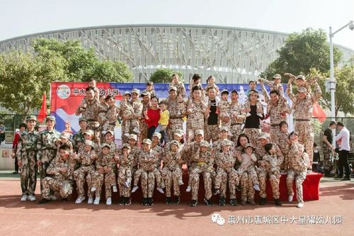 诺亚舟_诺亚舟教育官网_优质学位和辅助教育服务商