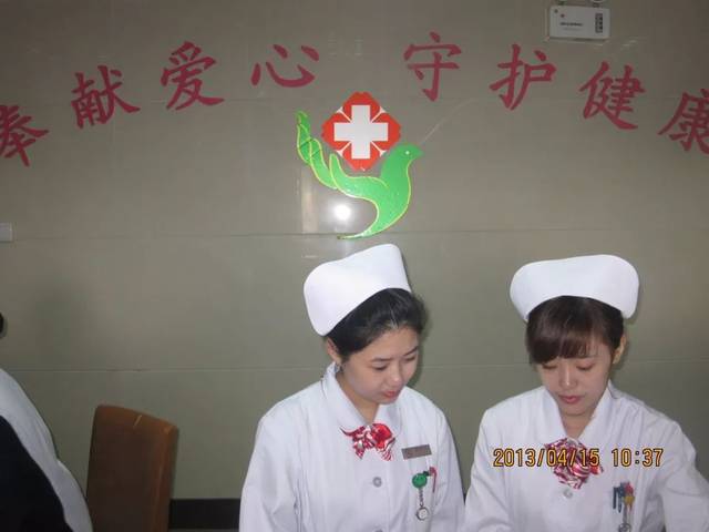 眼科研究所,眼镜生产与销售企业,从事眼视光技术辅助服务,验光配镜